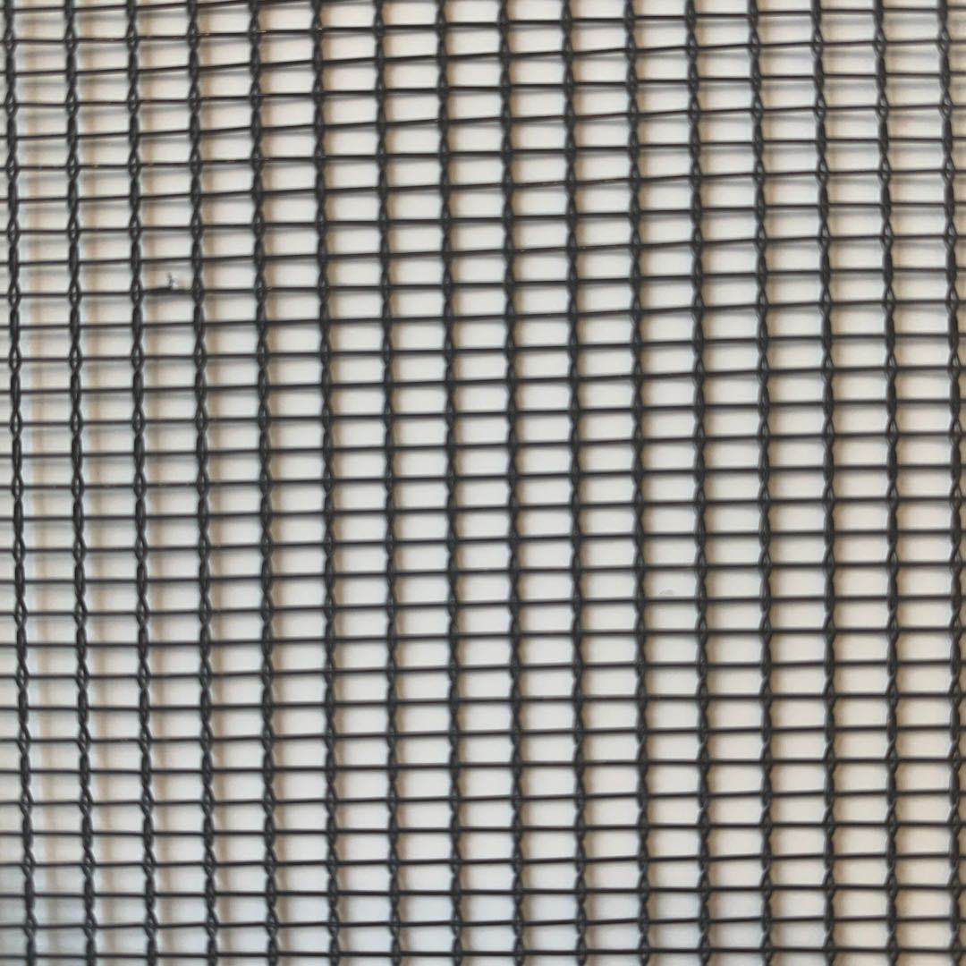 Woven Shade Cloth